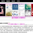 今期管家婆大图彩图 今天